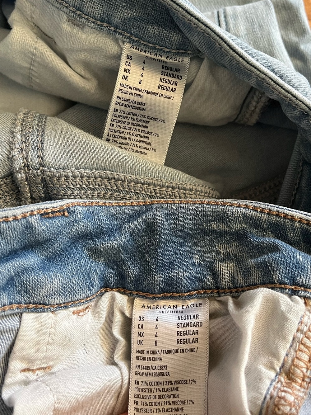 American Eagle Jeans - Picture 5 of 7
